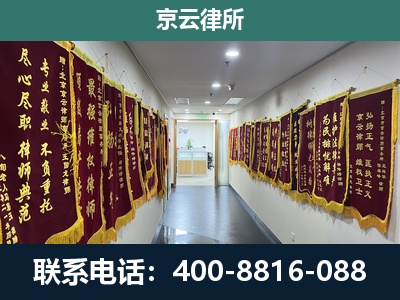平鲁-企业展示图